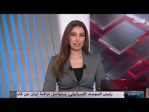 منشآت إيران النووية تتضرر جراء ضربة أمريكية، وفقاً لكاتب.