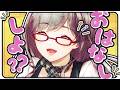晩御飯から日経平均までなんでも喋れる知的な雑談【 雑談 VTuber 河崎翆 】let's have small talk with me ♪