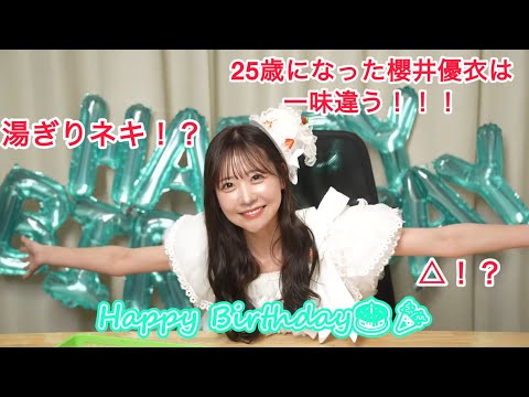ふるっぱー切り抜きチャンネル - YouTube