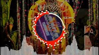 1234 Bhole Teri Jai Jai Kar | Dj Divit | Shivratri Special | @DjMukulyaduvanshi