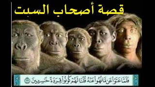 tudtulan kanu manga taw a binaluy nu Allah a manga ubal (namulkan)