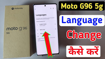 how to change language in Moto g96 5g/ Moto g96 5g me language kaise change kare/ language change