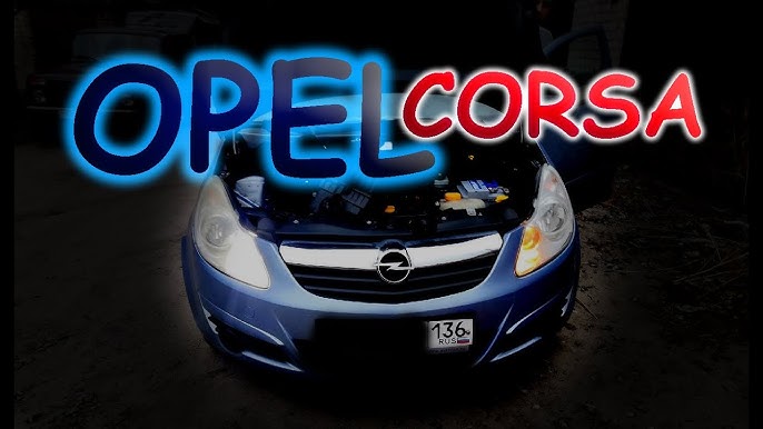 Opel Corsa E OPC - LED Innenraumbeleuchtung 