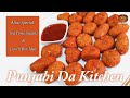 Chicken  Recipe By Punjabi Da Kitchen | Ramadan Special |  Make &amp; Freeze |