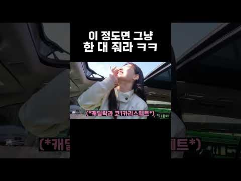<strong>캐딜락</strong> 보고있나..요?