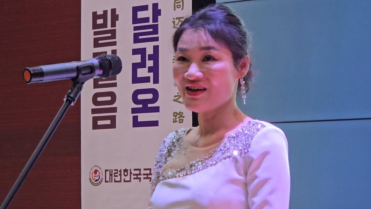 15_Nella Fantasia-대련기쁜소리중창단 2026.01.03