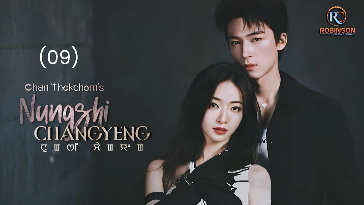 NUNGSHI CHANGYENG -(09) / CHAN THOKCHOM / RINDA