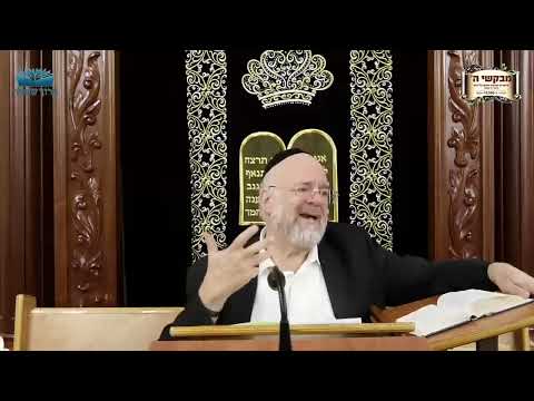 הרב רוזנבלום בשיעור פרשת שלח לך תשפ״ב -  מבקשי ה' אלעד