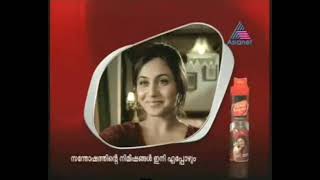Good Knight Advanced Extra Commercialmalayalam200815 Seconds