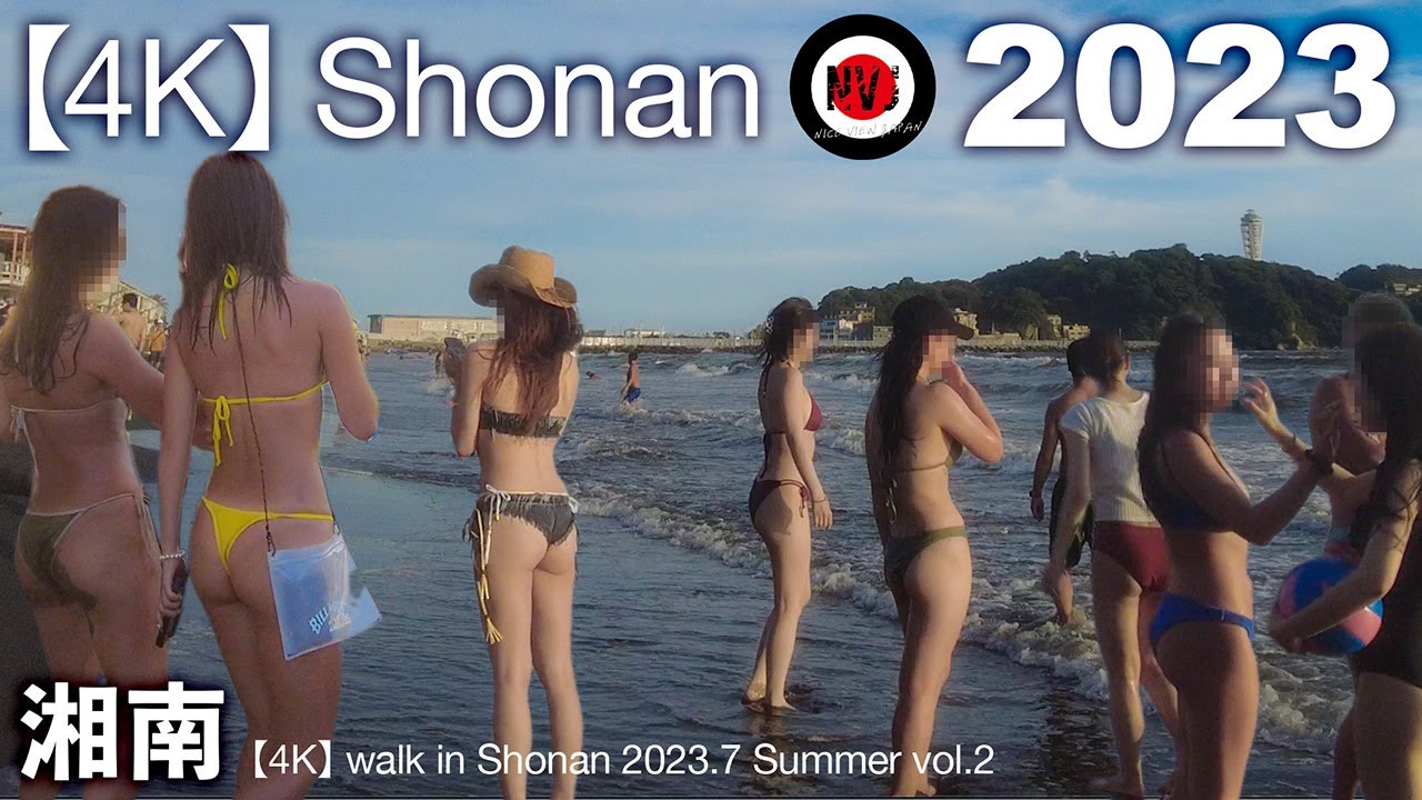 【4K walk Shonan 】賑わう湘南を散歩2023.7[夏]後編【 walk in Shonan 2023.7 Summer　vol.2】