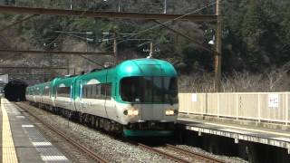 KTR8000系｢まいづる、はしだて｣