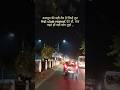 कलयुग 👽... #trending #travel #shorts #emotional #explore