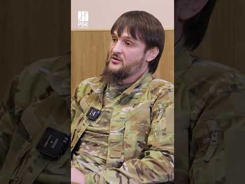 Чеченцы в плену у Кадырова