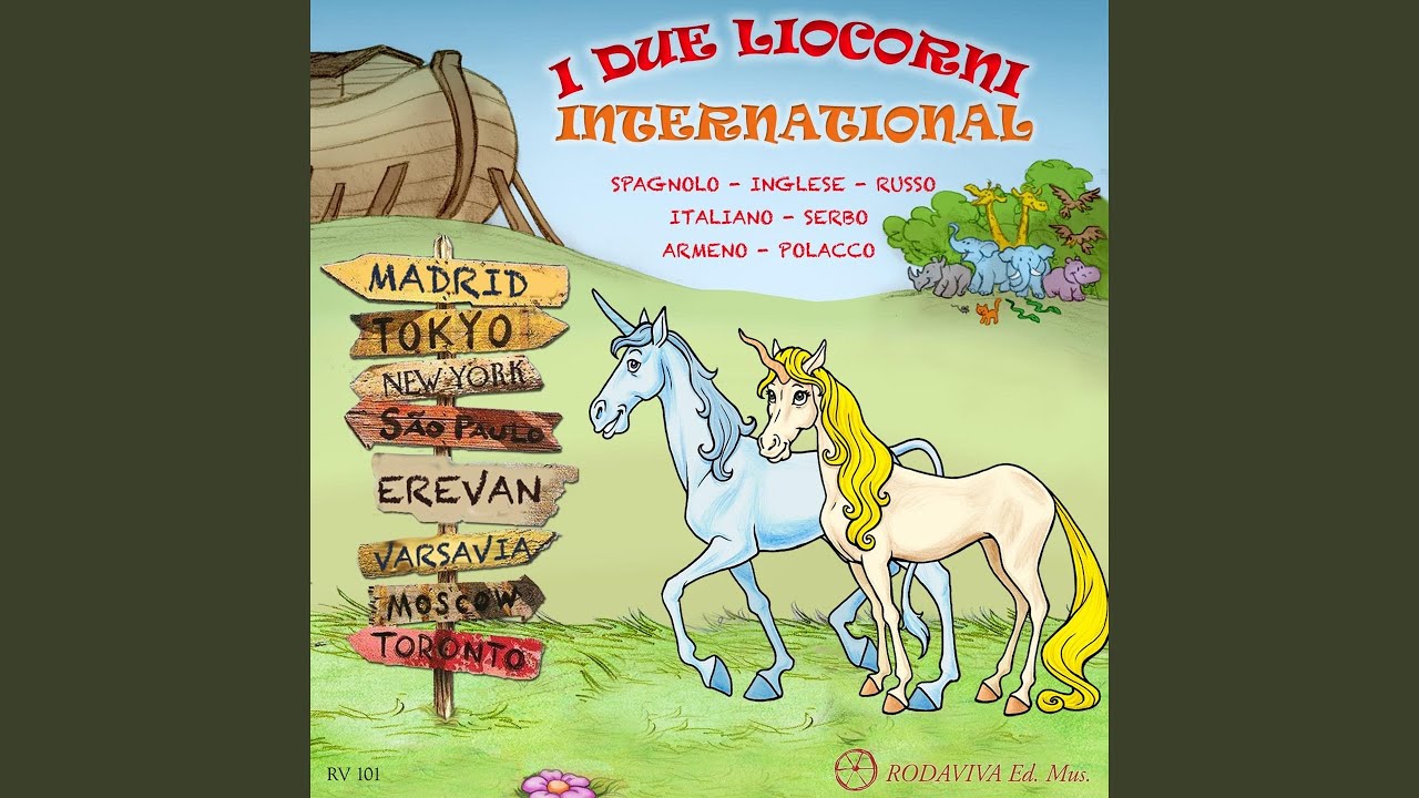 I due liocorni (I coccodrilli)