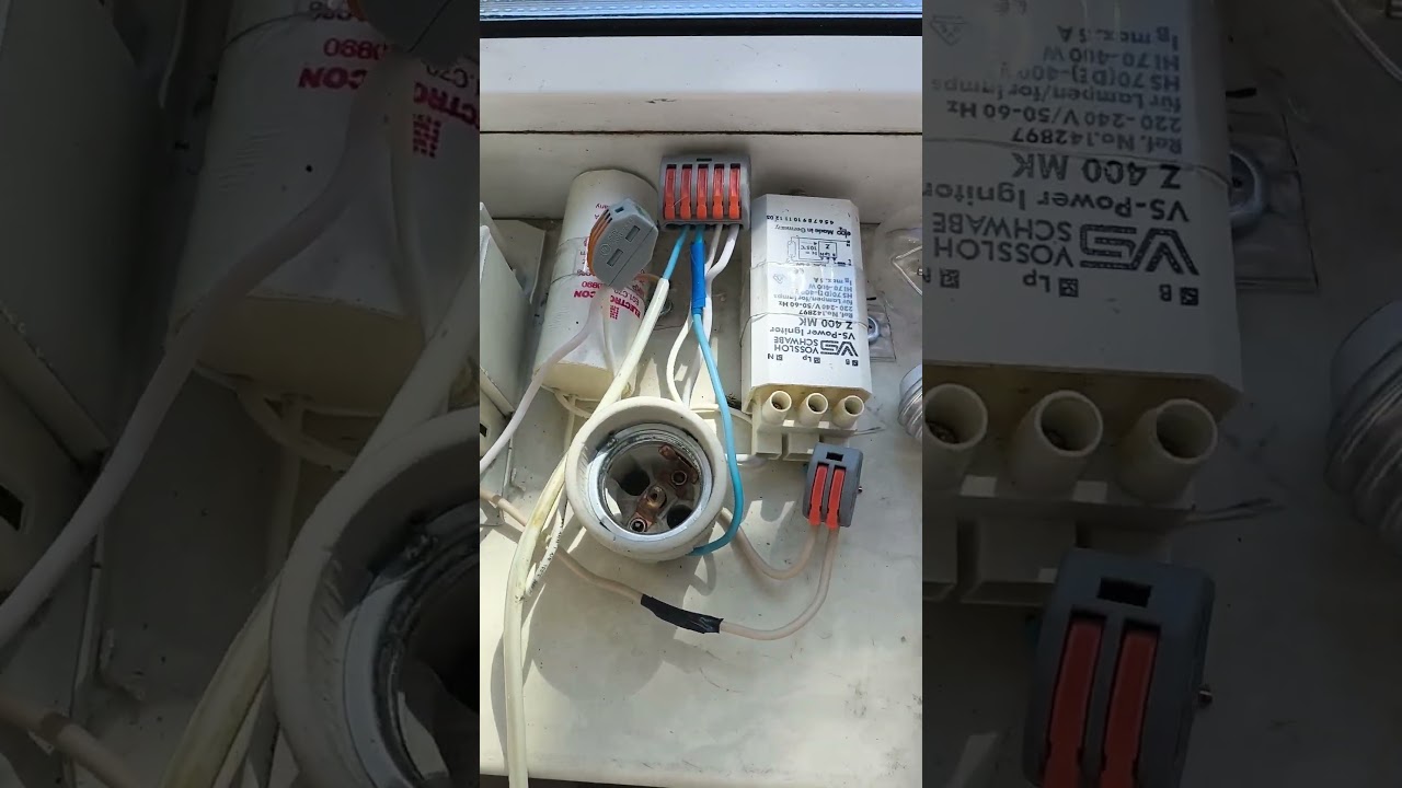 Лампа DIM STEP + дроссель днат.