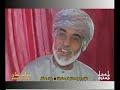 سيد الحنان سلطنة ع مان
