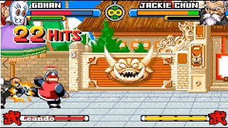 Dragon Ball: Advanced Adventure Free-Battle Combo Master Leando