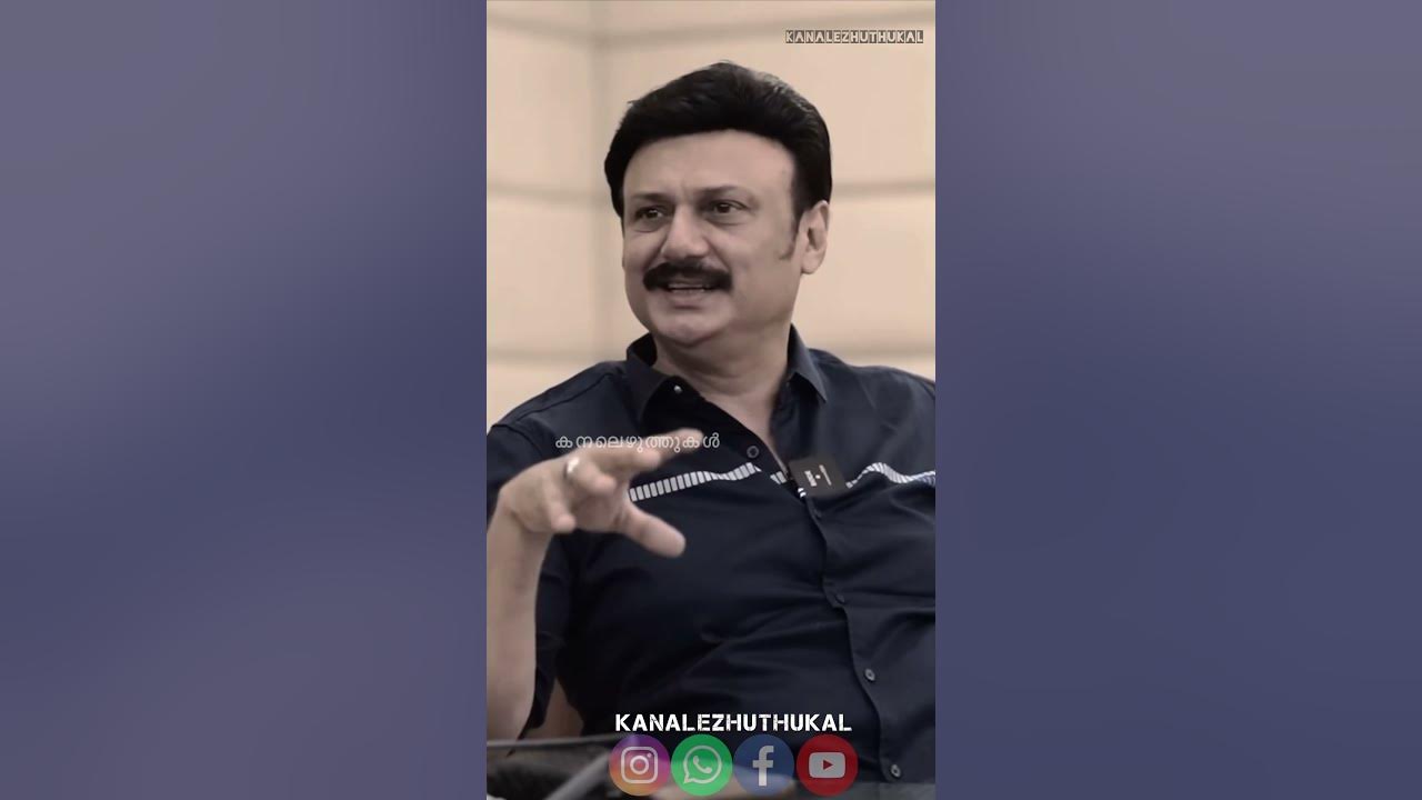Baiju Santhosh Motivational Speech Inspirational Malayalam Actor Kanalezhuthukal YouTube