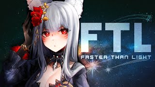 【FTL : FASTER THAN LIGHT】SPACE SCHOOL CHAD SHOVES ALIENS INTO SHIP LOCKERS