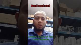 Needs broad mind for doing good deeds #shorts #englsh #motivational