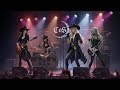 Coven Of Shadows - Wicked Desires (Hard Rock/Metal AI Music)