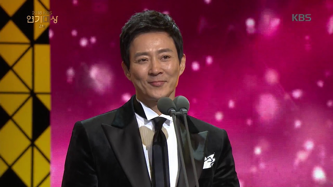 2018 KBS 연기대상 - 남자 최우수상 하나뿐인 내편 ‘최수종’ 최고의 이혼 ‘차태현’.20181231