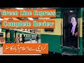 GREEN LINE EXPRESS TRAIN REVIEW PART 1 | KARACHI TO ISLAMABAD SOLO FEMALE TRAIN JOURNEY VLOG