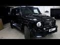 Всегда в наличии обвес BRABUS для нового G class W463A