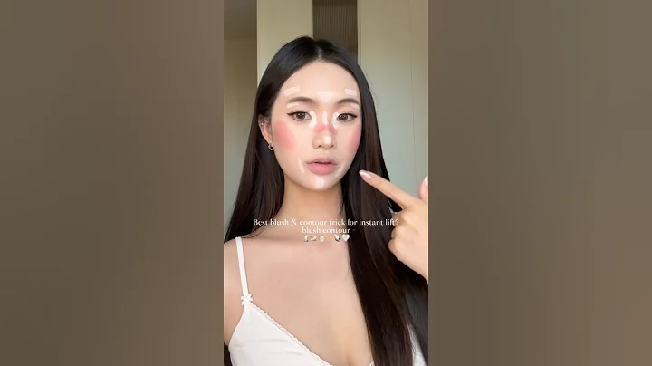 I only wear blush #makeup #beauty #trending #douyin #makeuptutorial #blusher #trendingshorts