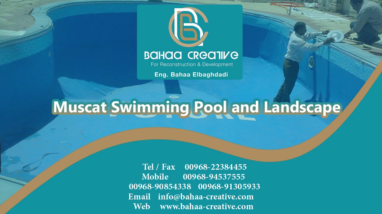 muscat swimming pool and landscape YouTube