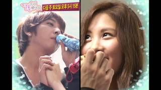 우리 결혼했어요 - We got Married, #04, 20101016