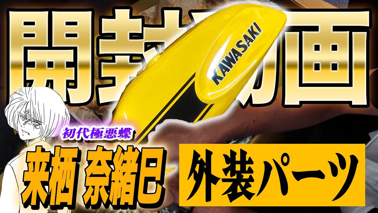 まきちゃん 掃除機 ハンディクリーナー コードレス 強力吸引 吸い吹き一体 1台2役