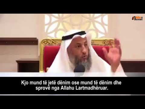 Video: A mund të jetë diçka plebeiane?