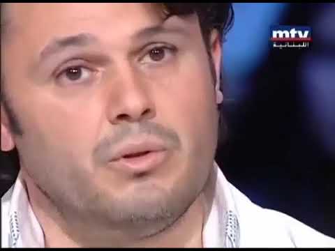 مقطع من اغنية وين كان رفيق روح كنت بقربه اخد روح