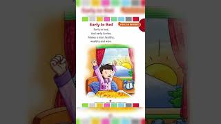 Early to bed Rhyme #educativerhymes #newrhymes #earlytobed #cartoonyrhymes #goodhabitsrhymes #shorts