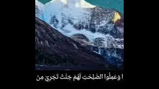 QS. Al Buruj ~ Abdurrahman Al-Ausy