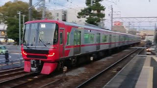 【回送】●20200311 9500系 発車 ＠東岡崎