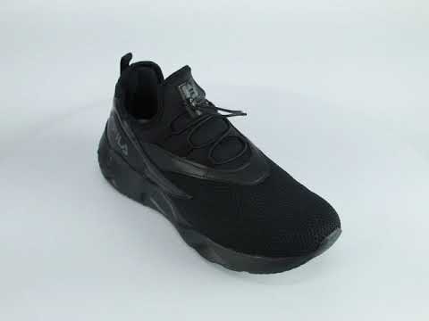 fila speed trainer