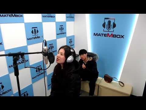 린 내 눈물 모아 [메이트엠박스-일반인보컬라이브]