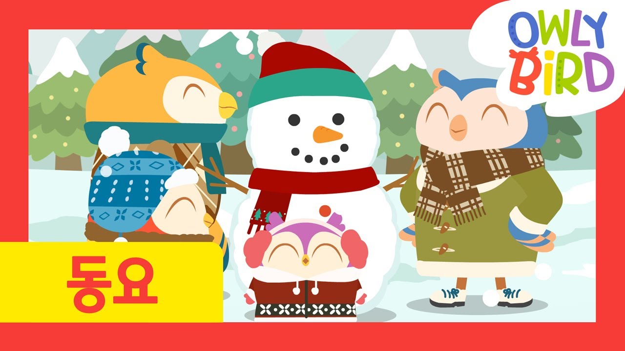 Download Winter Song By Owlybird Nursery Rhymes Owlybird Kids Songs Youtube