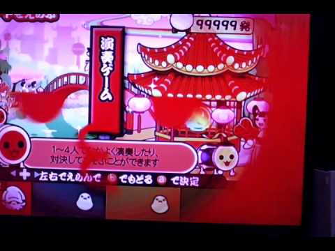 12 黒船来航　達人譜面　フルコンボ