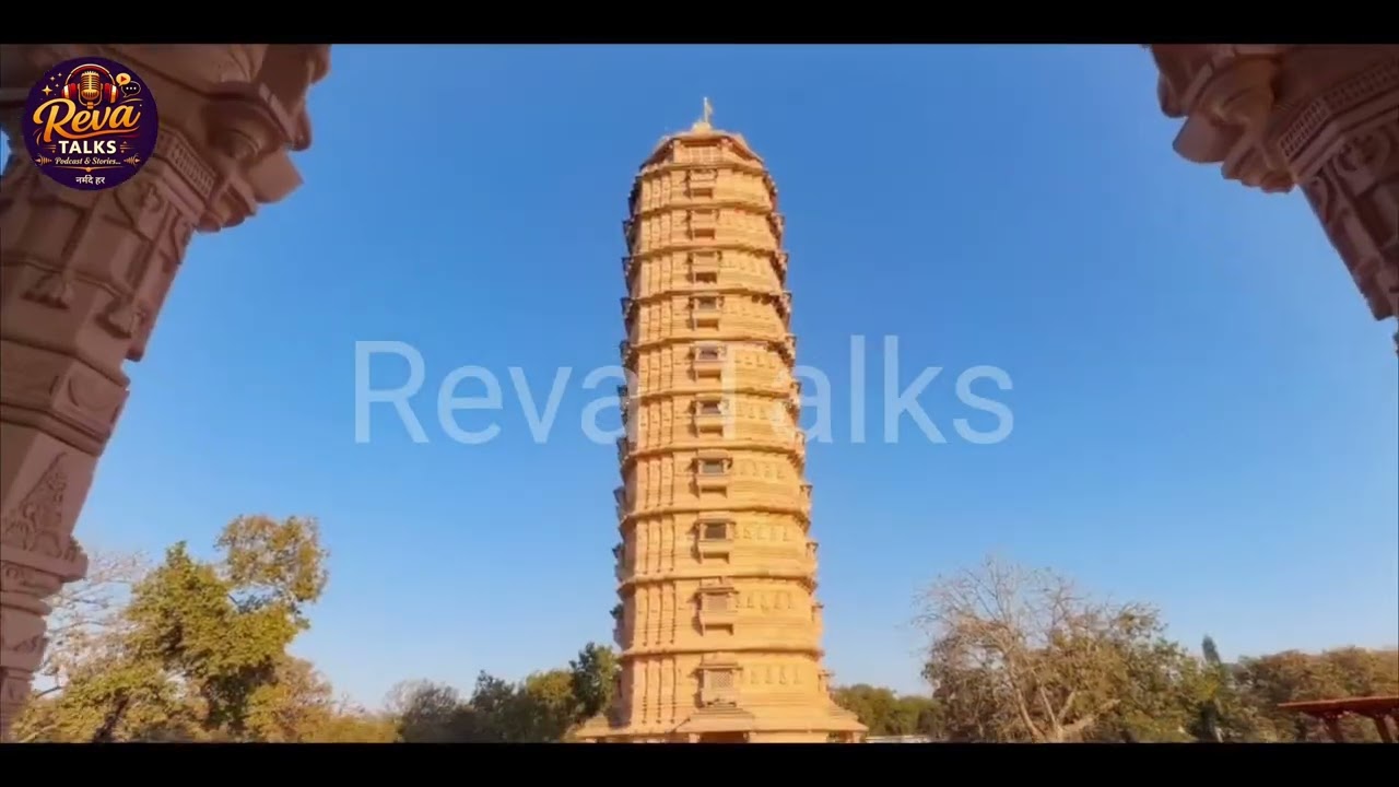 Glimpse of Amarkantak Origin of Maa Narmada River #narmadaparikrama #amarkantak 