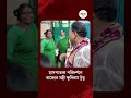 Bankura News | Khudiram Tudu |  বাঁকুড়ায় সরকারি হাসপাতাল পরিদর্শনে ক্ষুদিরাম টুডু | Ei samay