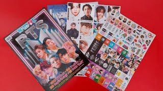 K-İdol Bts Özel Sayi Dergi̇ Açilimi 2022-03K-Pop Fan Station