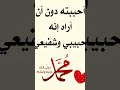 موتبعا اكسبلور لايك 