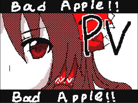 Flipnote Hatena: Bad Apple PV