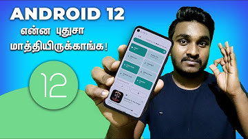 Android 12 New Features Tamil! Redesigned Lock screen & Notification Panel!
