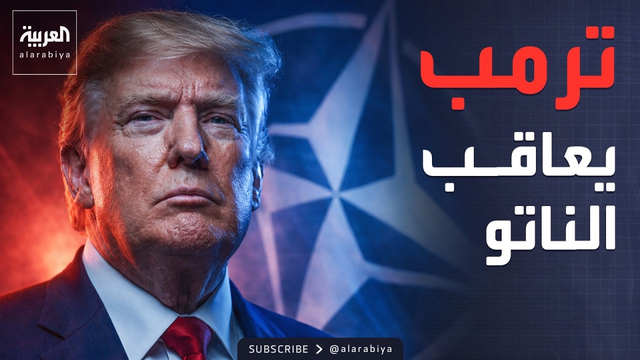 ����� �� ������.. ���� ��-���� �����-: ��� ������
 - نشر قبل 6 دقيقة