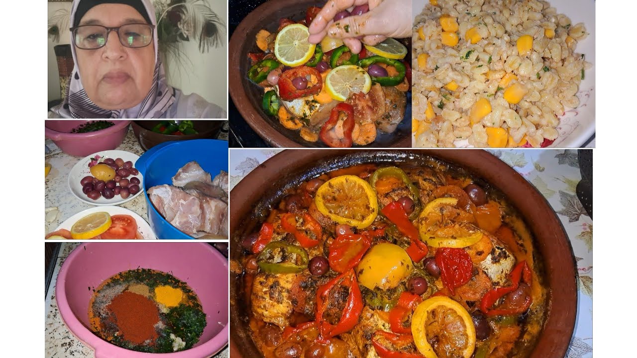 نهاري عند أمي🌙طجين الحوت مشرمل بالخضر ديره الفطور ولاعشاء مع سلاطة ابلي منعشة🇲🇦