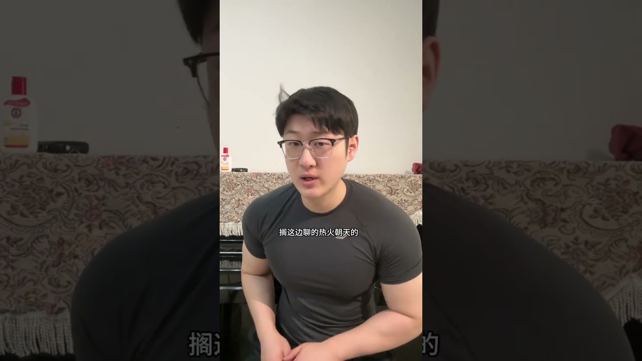 Online dating fraudster You re not going to stop are you#Online romance#deceiver#Muscular